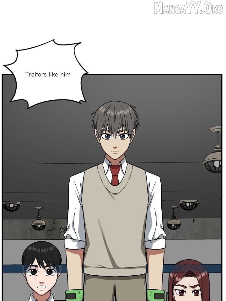 Change Me Chapter 49 - page 21